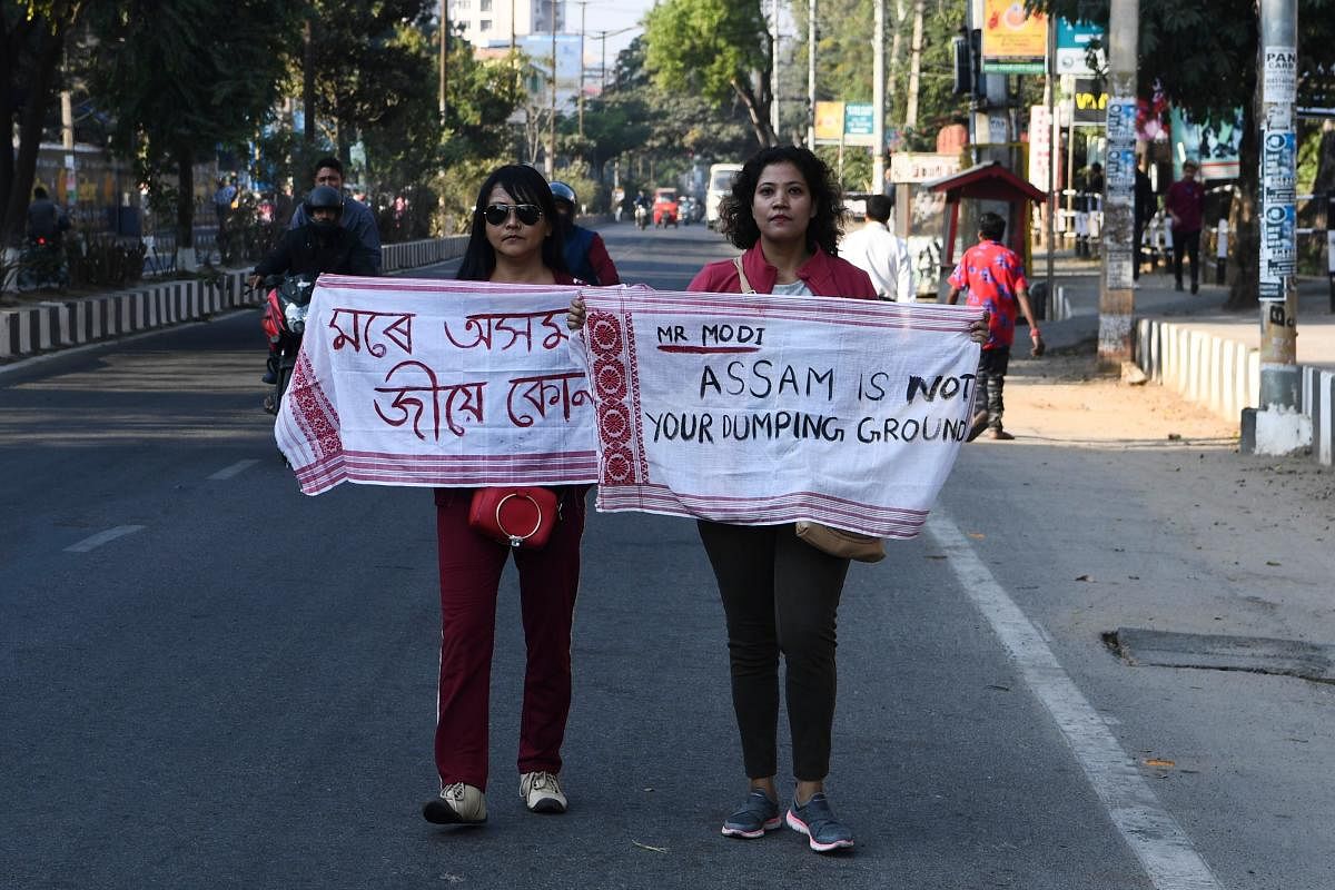 Protesters demanded that the Citizenship (Amendment) Bill, which received President Ramnath Kovind’s nod on Thursday night, be immediately scrapped to restore normalcy in Assam and in rest of the northeast. (AFP Photo)