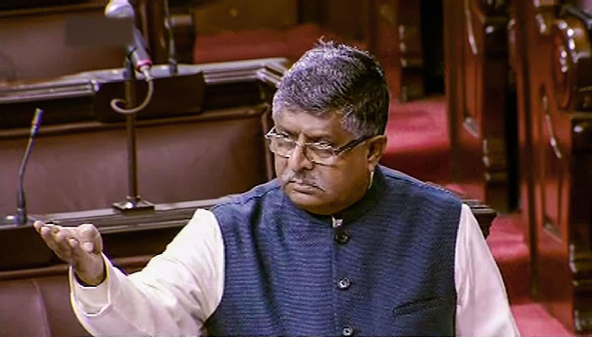 Talking to a television channel, Law Minister Ravi Shankar Prasad said, "We are ready to talk to the protestors and students. But we will not talk to tukde tukde gang and urban naxals, who pursue politics of violence." (PTI Photo)