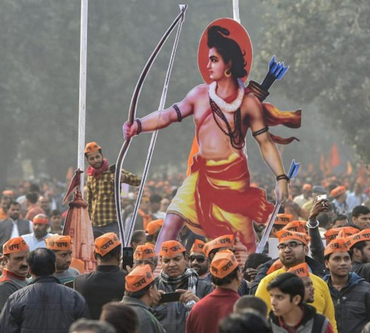 The government is working on setting up a trust within the next few week as mandated by the Supreme Court while delivering the Ayodhya verdict, officials said on Friday.