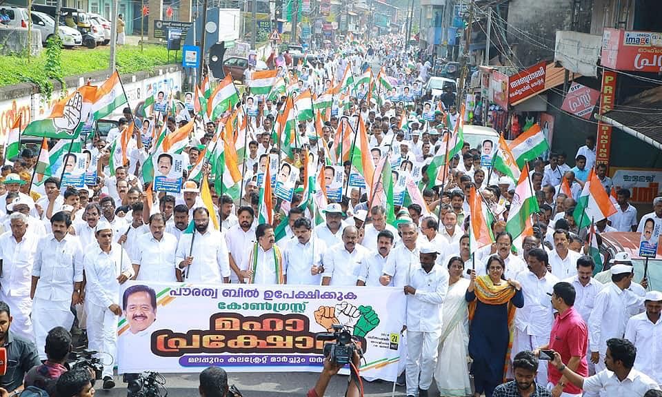 Congress leaders, including Opposition leader Ramesh Chennithala, alleged that the Left Front government in Kerala seemed to be following the lines of the BJP-ruled states by trying to suppress agitations against CAA by using force. Photo/Twitter (@chennithala)