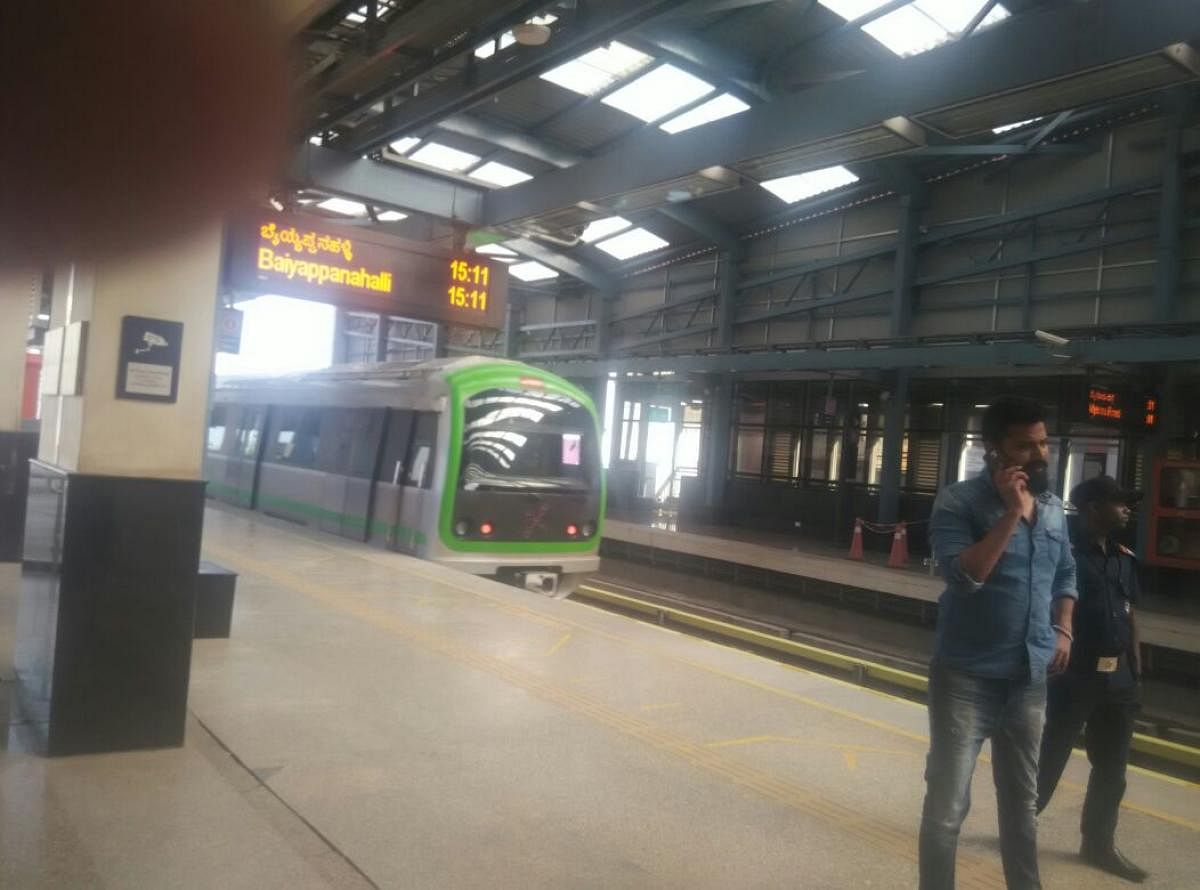 Bengaluru, Green Metro Line