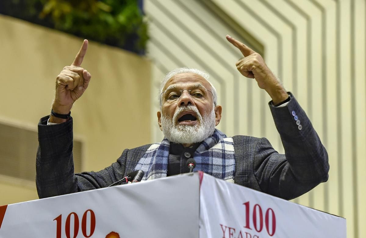 ''Ram Janambhoomi was another such issue....it was also settled in a peaceful manner,'' Modi said. (PTI File Photo)