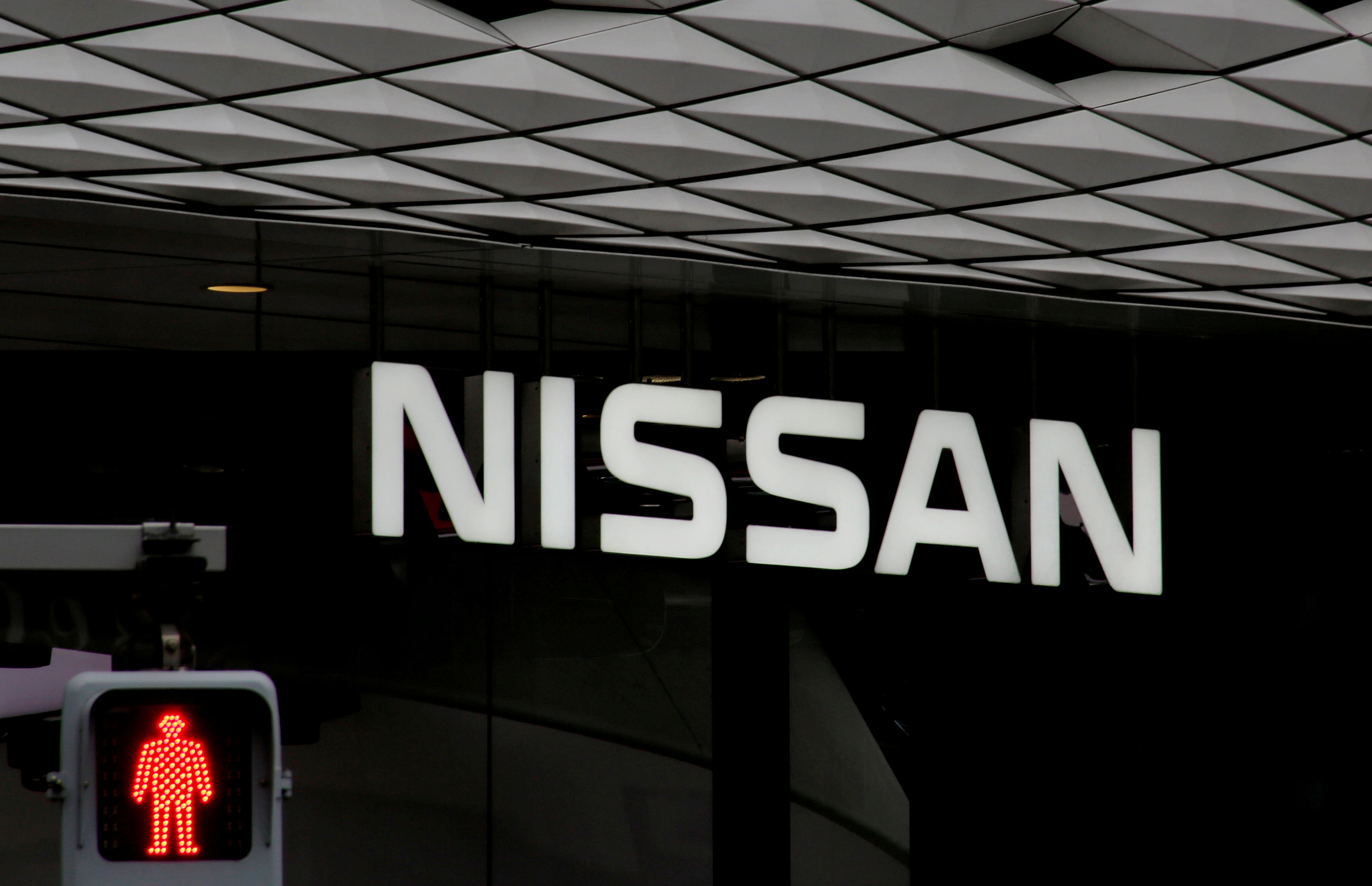 The logo of Nissan Motor Co.. (Reuters Photo)