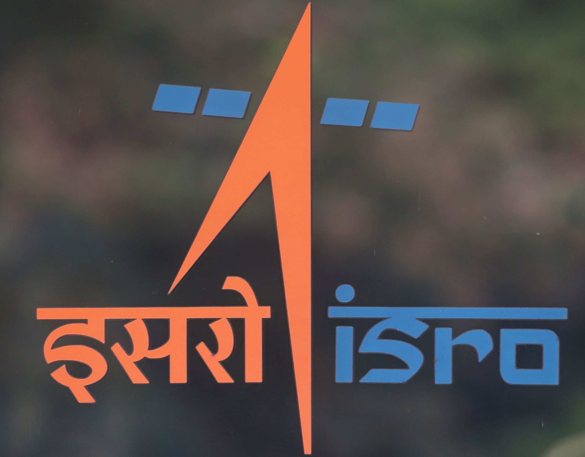 Indian Space Research Organisation. (File Photo)