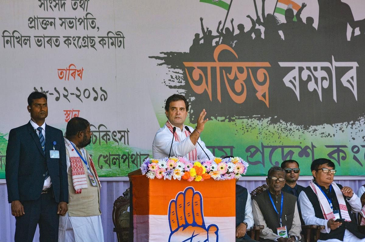 Congress leader Rahul Gandhi addresses during a protest rally against the Citizenship (Amendment) Act at Khanapara Veterinary field, in Guwahati. PTI