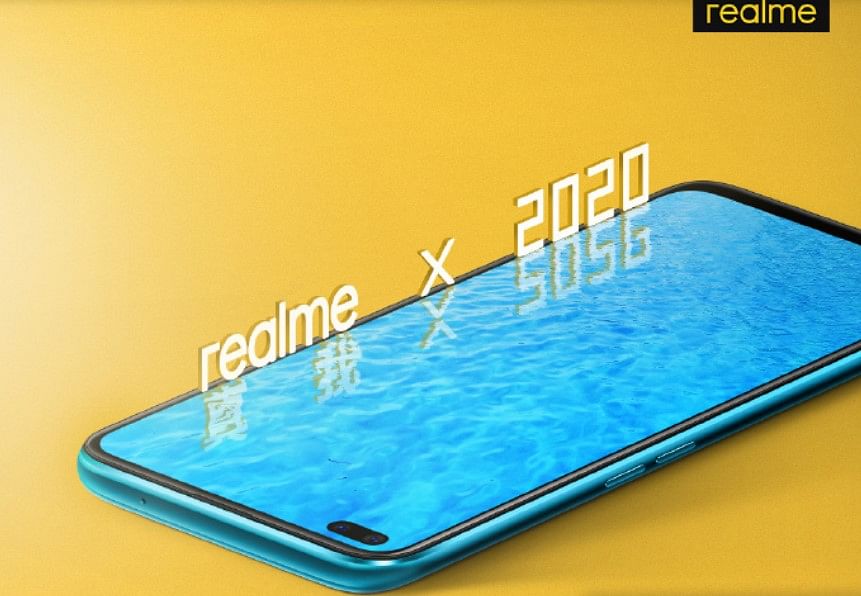 Realme X50 5G teaser released (Screen-shot/Weibo)