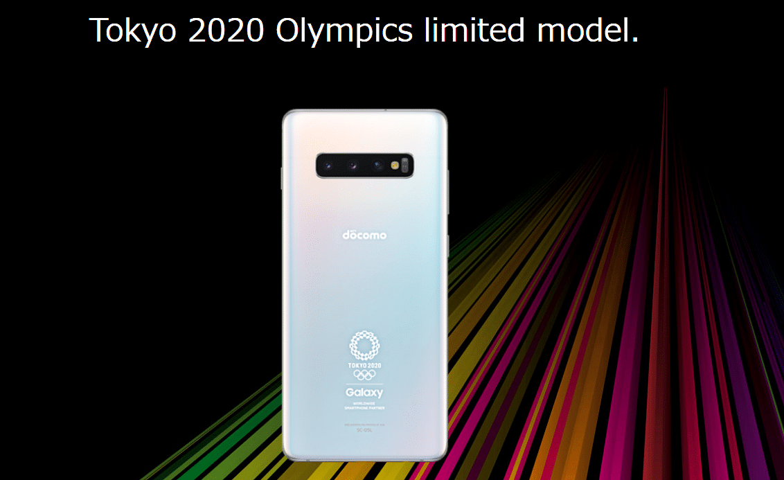 Samsung Galaxy S10+ Olympic Games Edition will be available initially in Japan