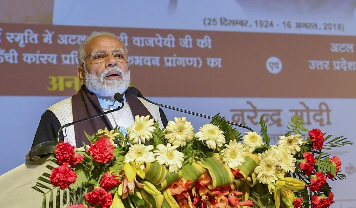 Prime Minister Narendra Modi addresses during the foundation stone laying ceremony of Atal Bihari Vajpayee Medical University, in Lucknow, Wednesday, Dec.25, 2019. (PTI Photo)