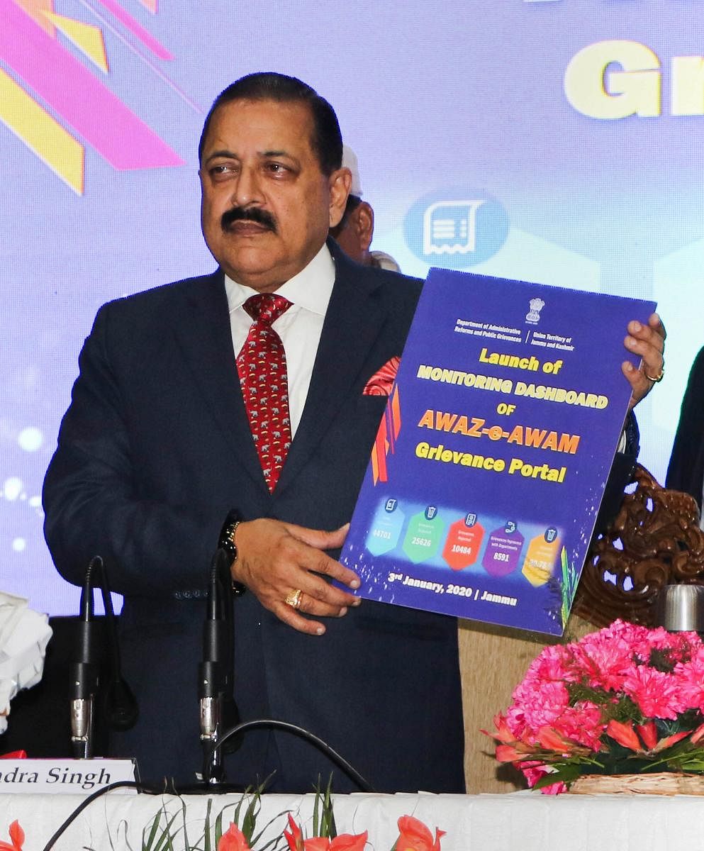 Minister of State for Personnel, Public Grievances and Pensions Jitendra Singh during the inaugural ceremony of a 3-day training programme on General Fund Rules, in Jammu. PTI