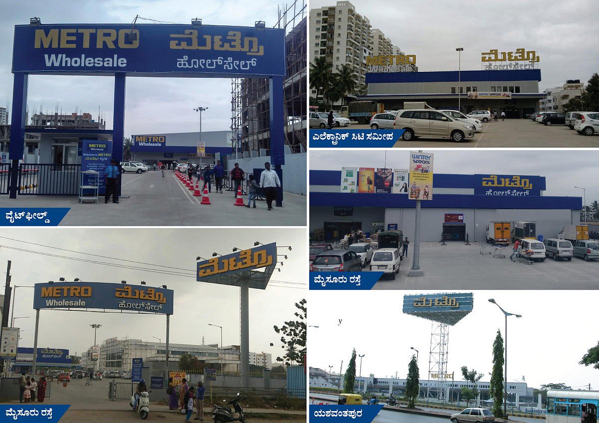 Online campaign for Kannada signage