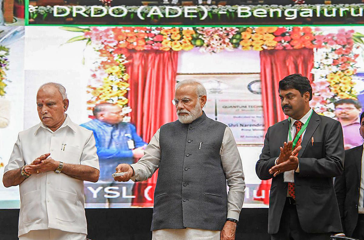 Bengaluru: Prime Minister Narendra Modi launches as many as five Defence Research and Development (DRDO) young scientists laboratories during his two-day visit to Karnataka. PIB