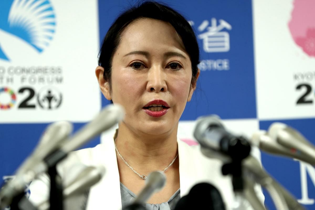 Masako Mori told reporters at a news conference the ministry has already acted to prevent a recurrence but declined to give details. (AFP Photo)