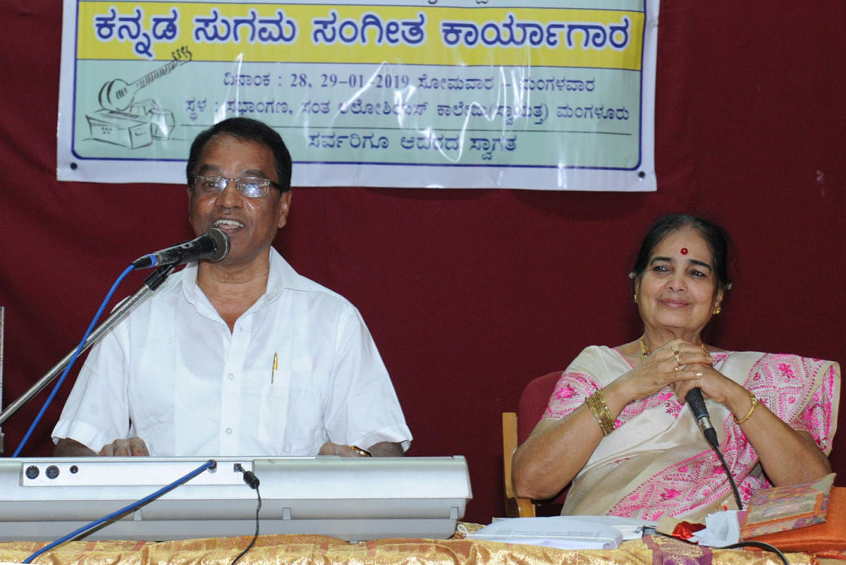 Music director B V Shrinivas and singer B K Sumitra conducted a light music workshop at St Aloysius College in Mangaluru.