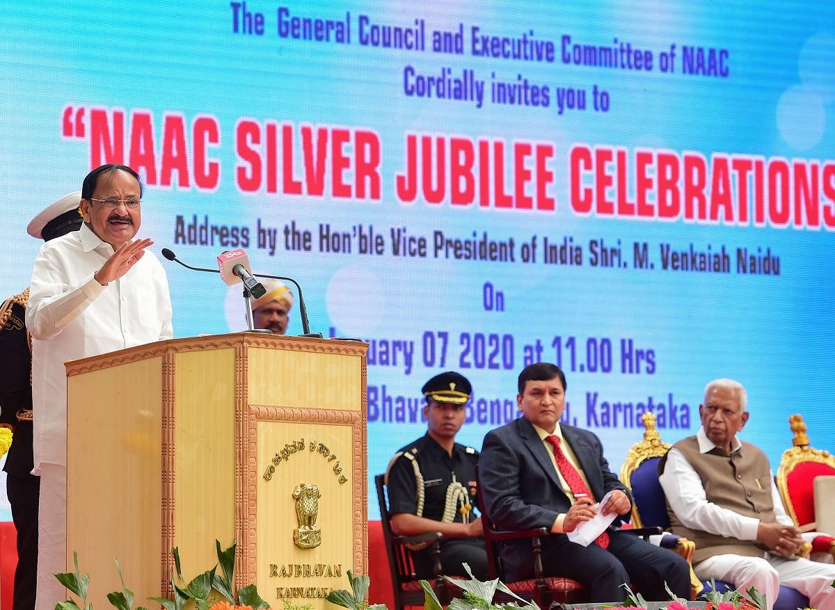 Vice President M Venkaiah Naidu addresses during inauguration of the Silver Jubilee Celebrations of National Assessment and Accreditation Council (NAAC) at Raj Bhavan in Bengaluru. PTI