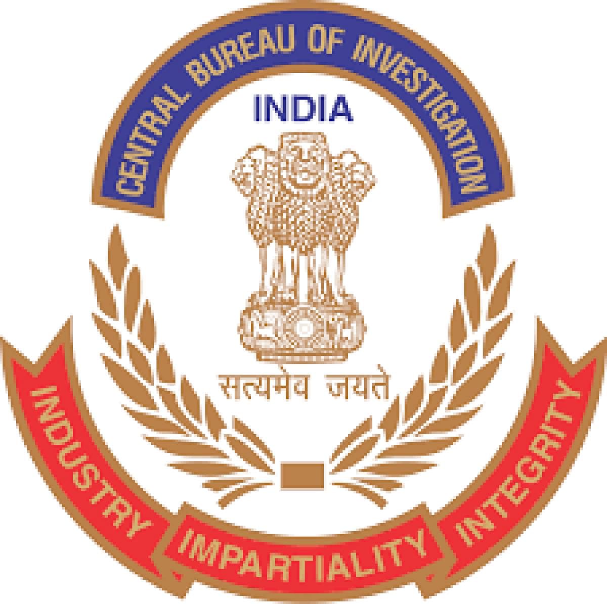 CBI logo