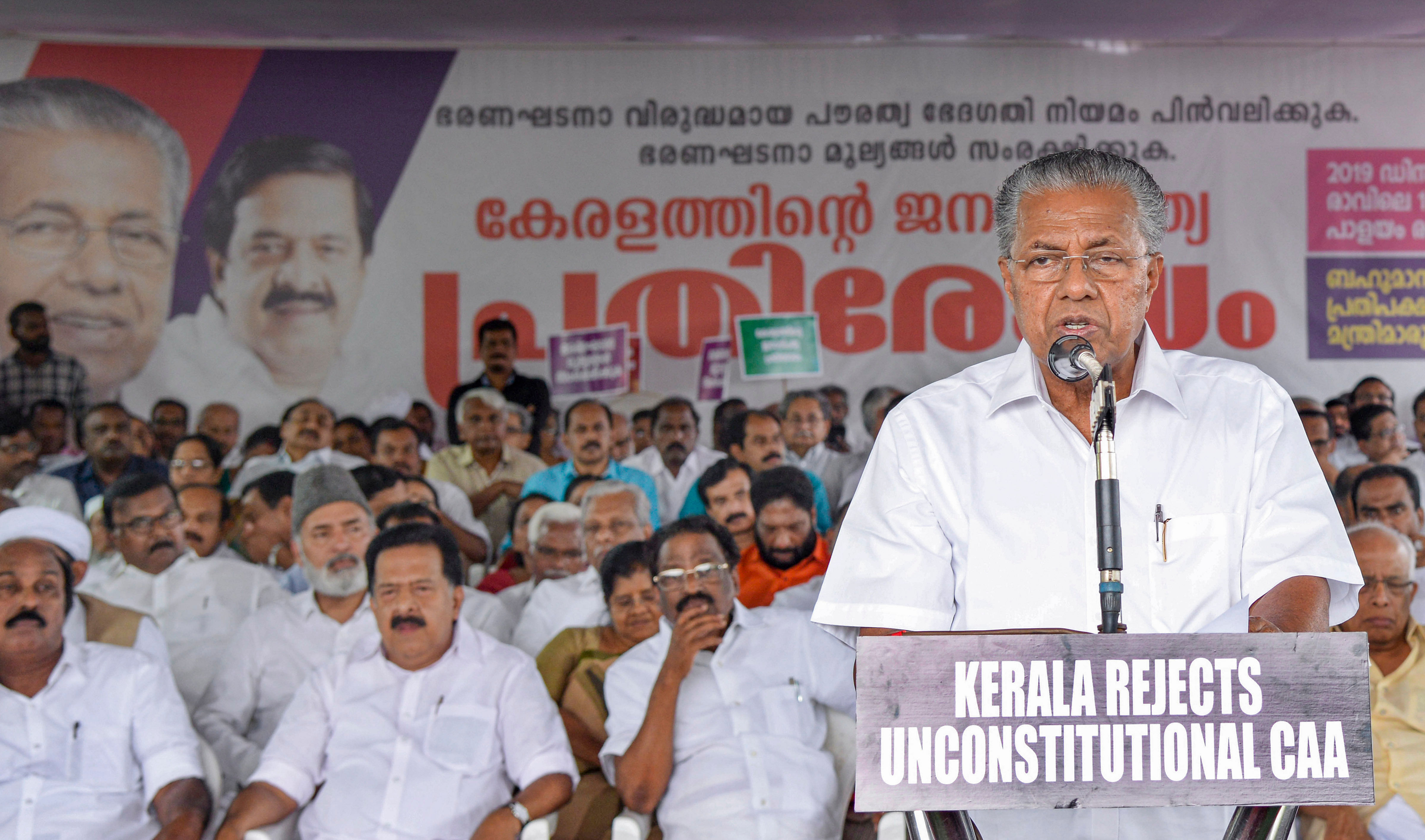  Kerala Chief Minister Pinarayi Vijayan. (PTI Photo)