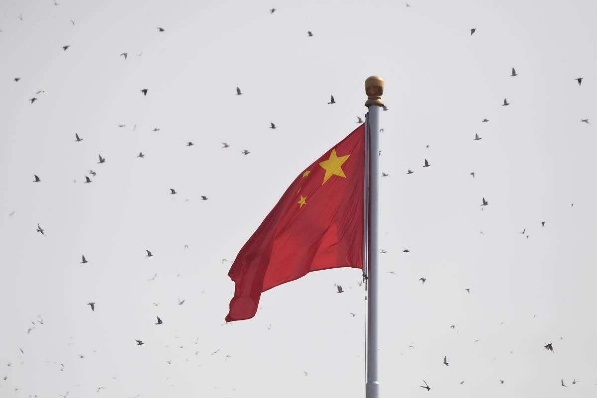 the national flag of China. (AFP photo)