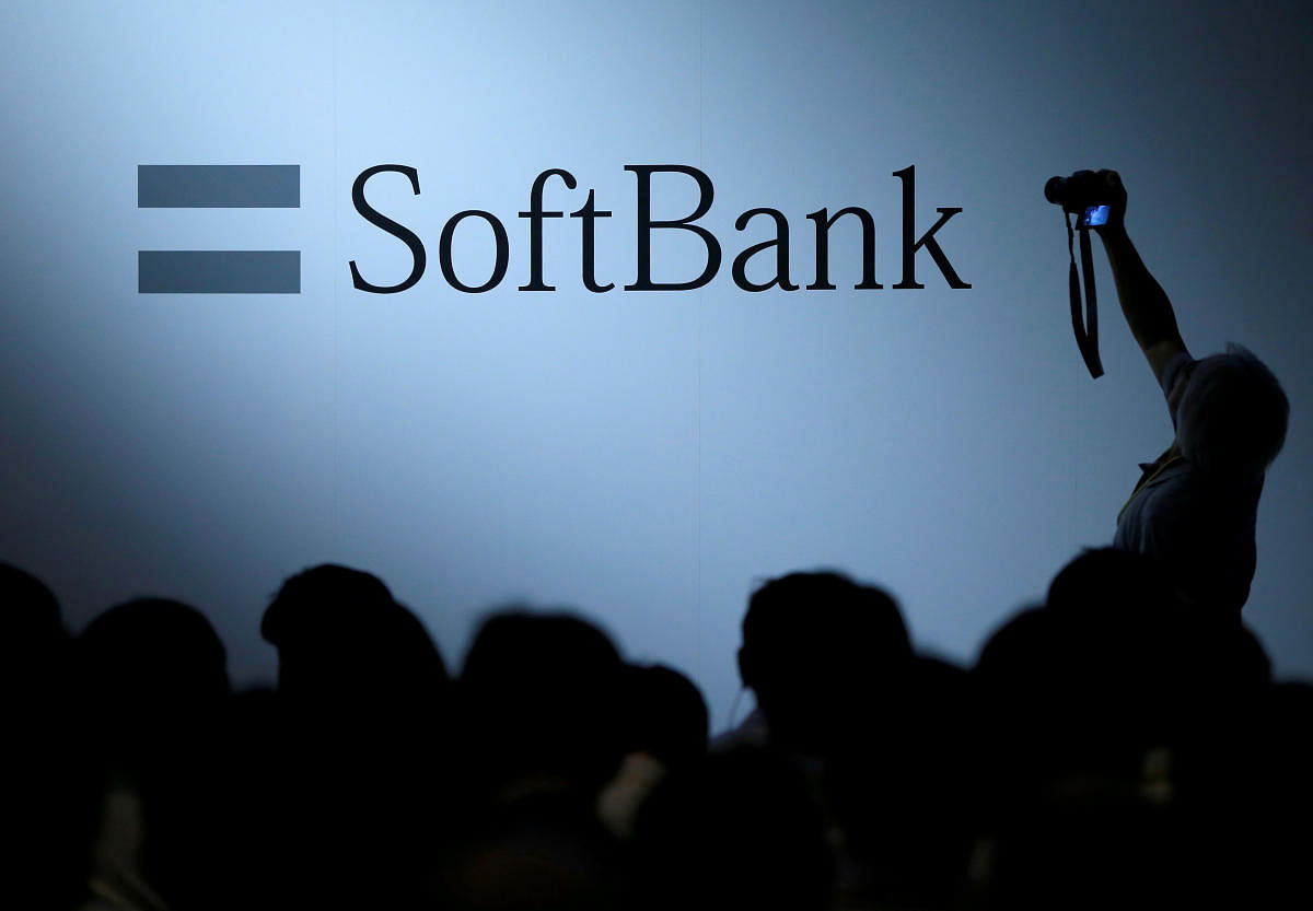 The logo of SoftBank Group Corp is displayed at SoftBank World 2017 conference in Tokyo, Japan, July 20, 2017. (Reuters Photo)