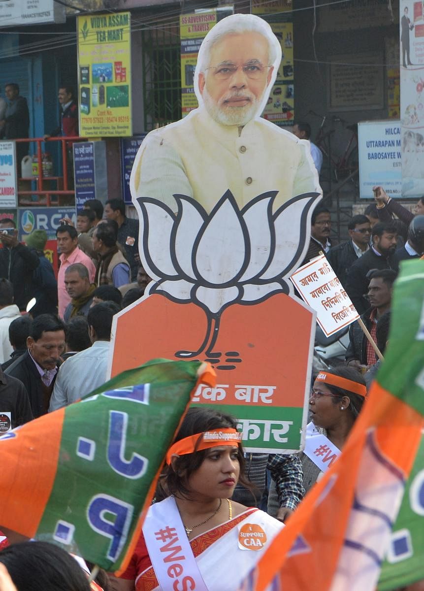 Supporters of the Bharatiya Janata Party (BJP) (AFP Photo)