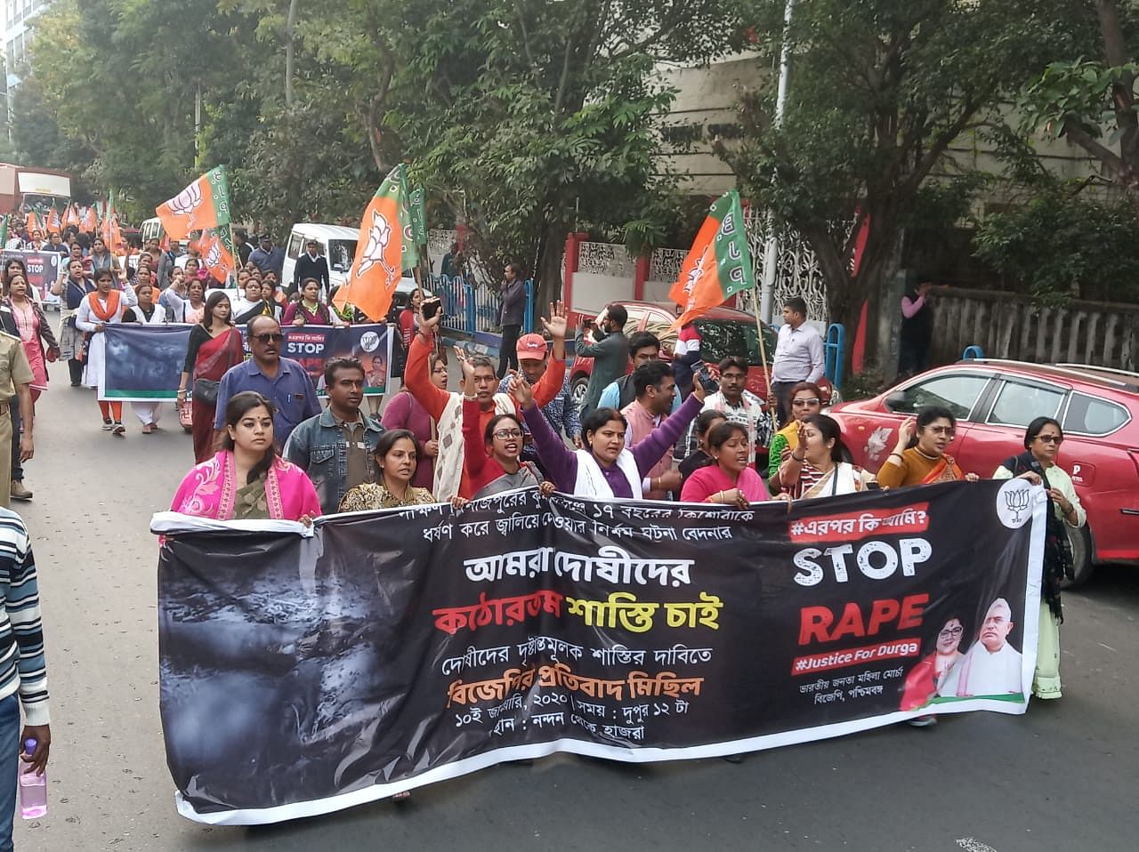 The rally, which commenced from Nandan area - the city's cultural hub - was led by West Bengal BJP Mahila Morcha president and MP Locket Chatterjee and the party's general secretary Raju Banerjee. Credit: Twitter (@BJP4Bengal)