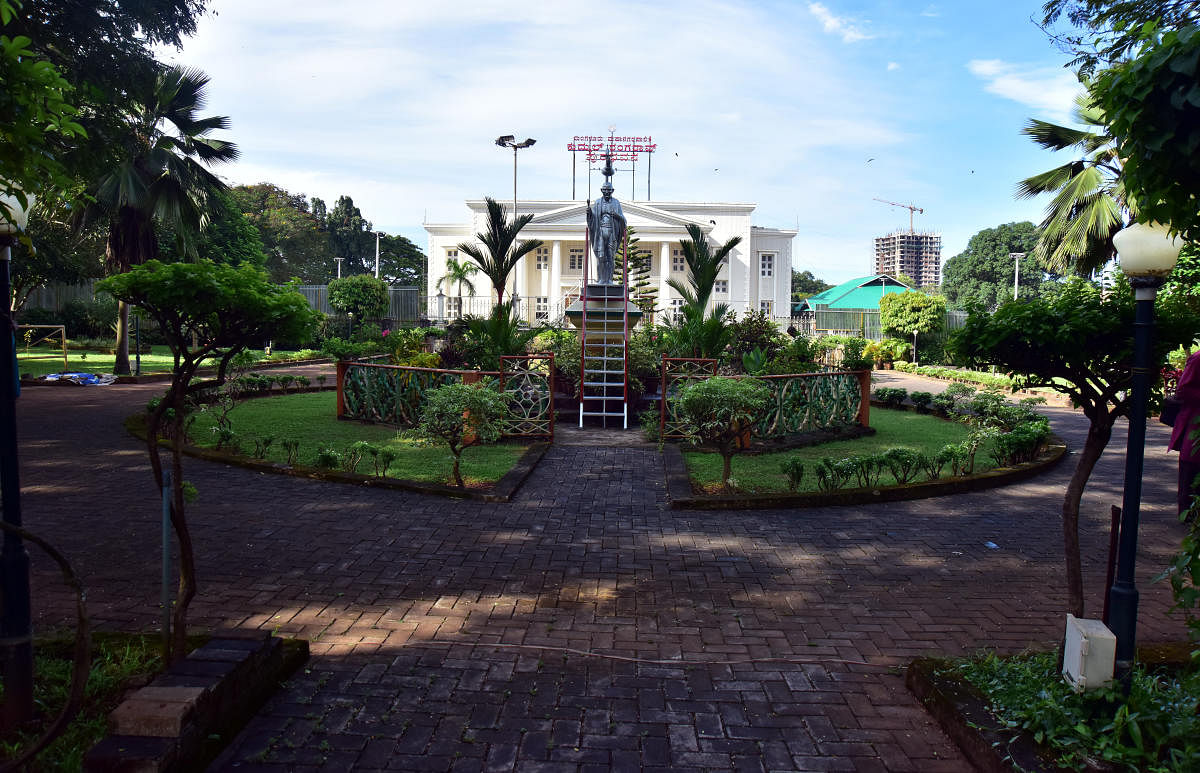 Mahatma Gandhi Park near Town Hall in Mangaluru as it used to be.