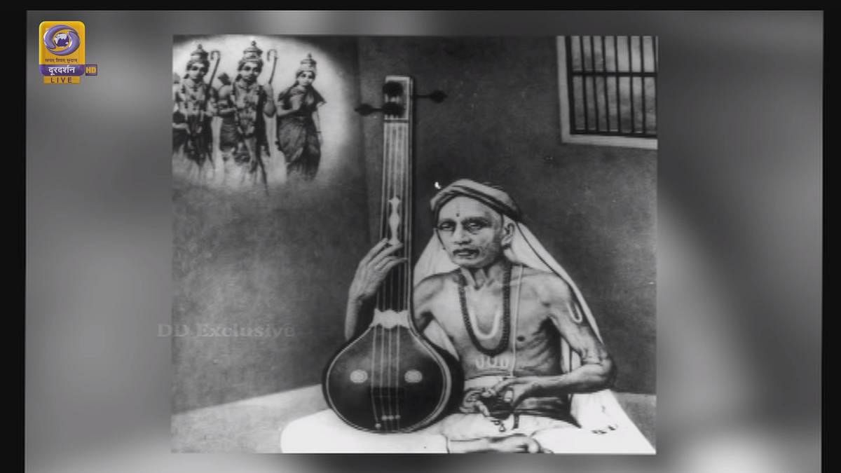 Tyagaraja is one of the most celebrated composers in Carnatic music.
