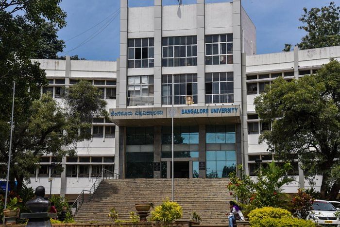 Bangalore University. (DH Photo)