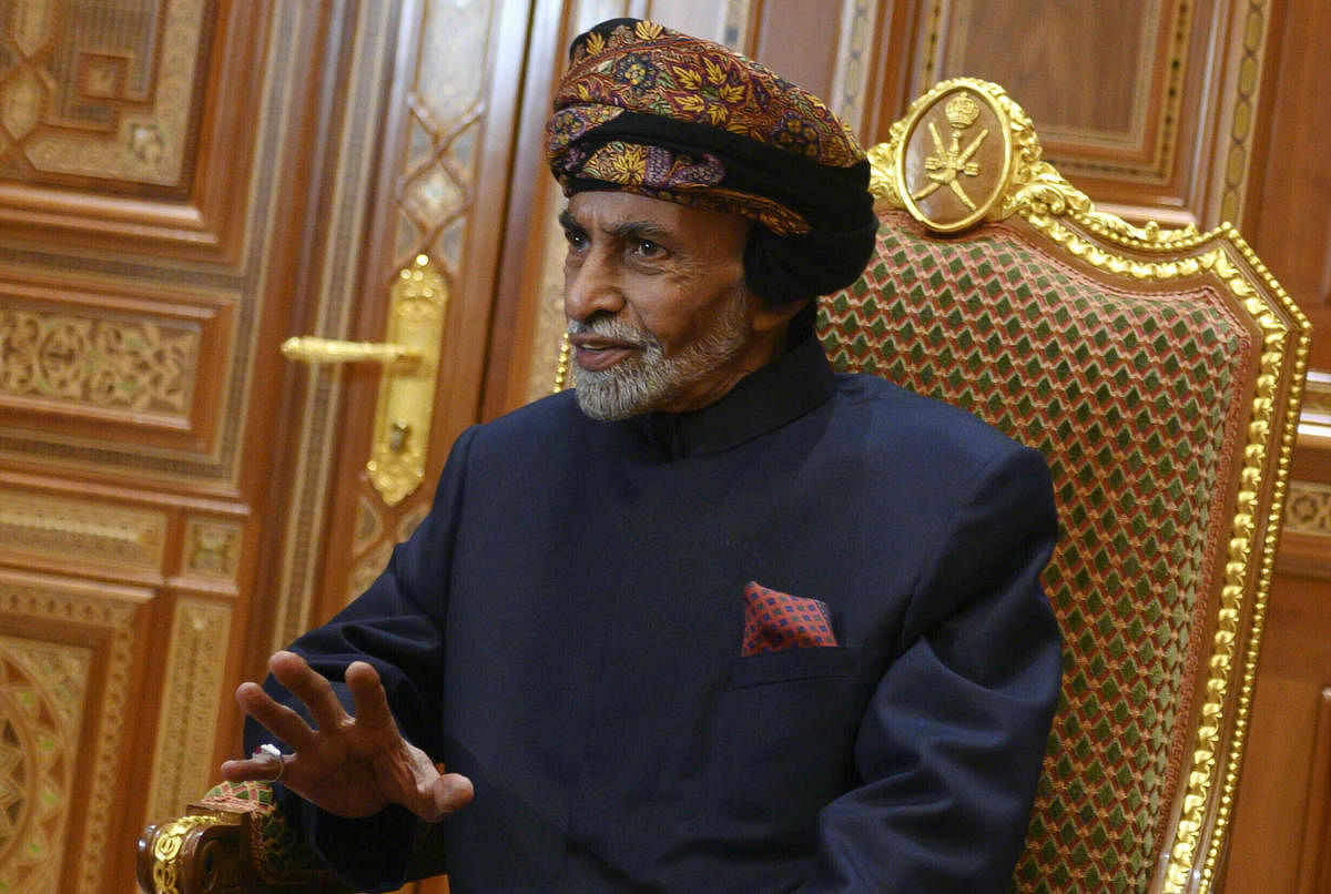 State mourning on demise of Oman Sultan. (AP Photo)