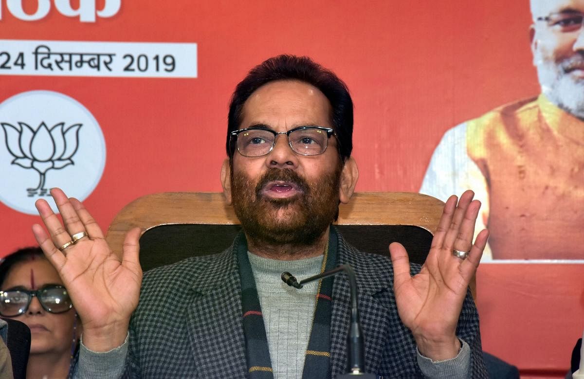 Union Minister Mukhtar Abbas Naqvi addresses a press conference at BJP office in Lucknow. (PTI Photo) 
