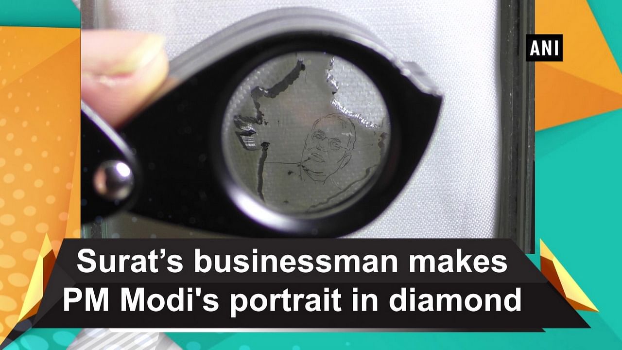 "After working five hours daily on this particular diamond, in about two months, the diamond was converted into a map," Akash Salia told ANI.