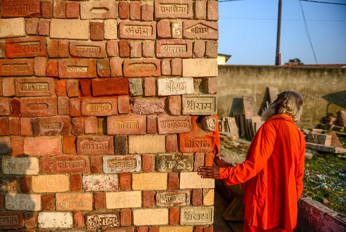 Bricks for the proposed Rama temple Ram Janmabhoomi Nyas workshop in Ayodhya. (AFP Photo)