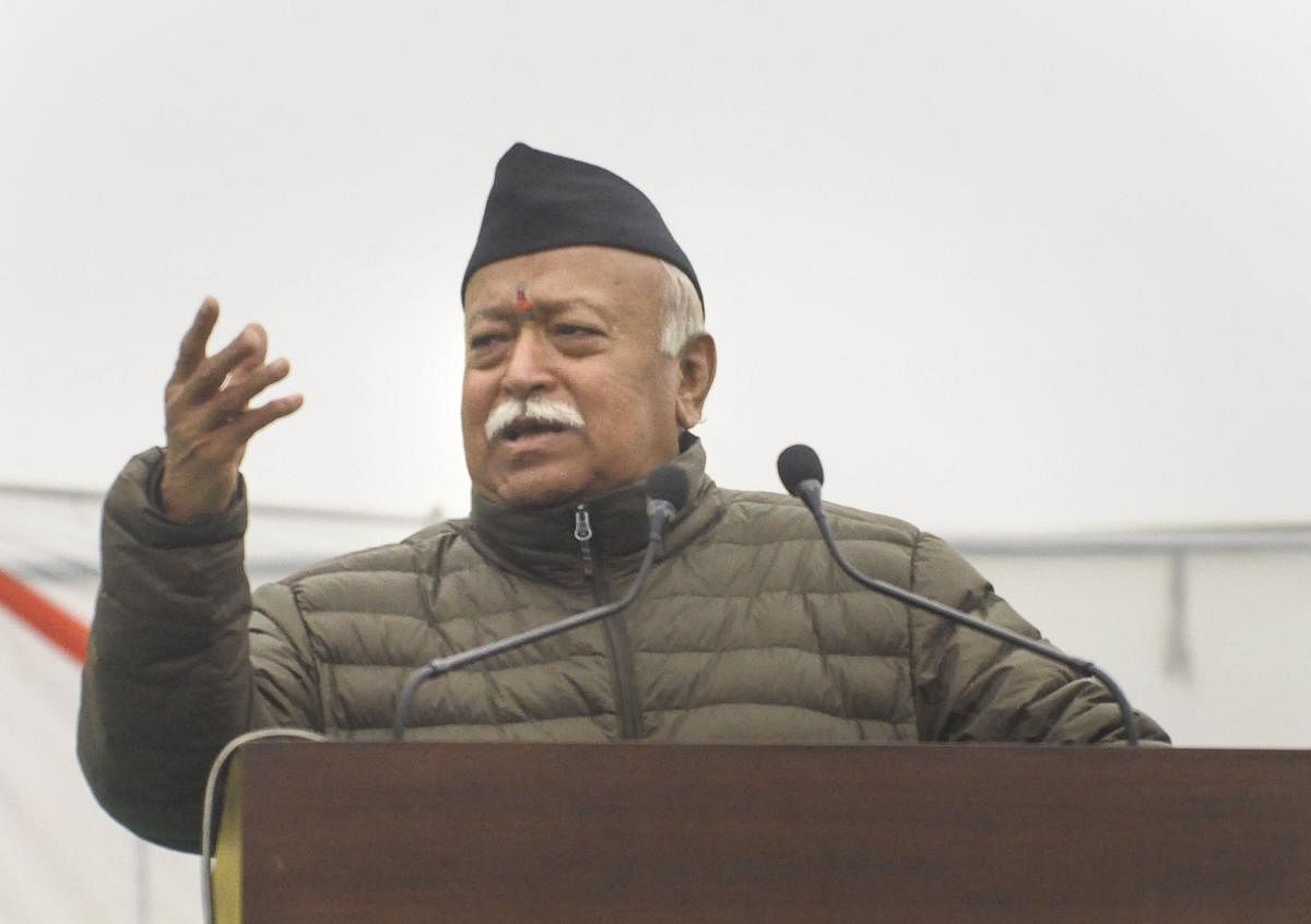 "We are working to maintain the values of the country for the last 60 years," Bhagwat said. (PTI Photo)