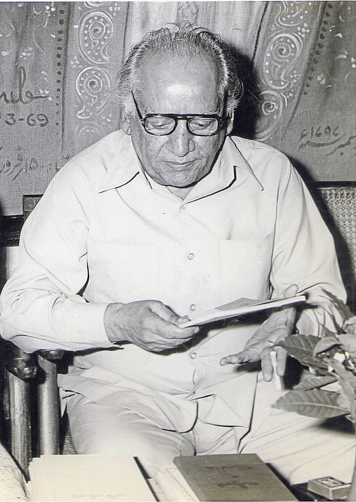 Faiz Ahmed Faiz