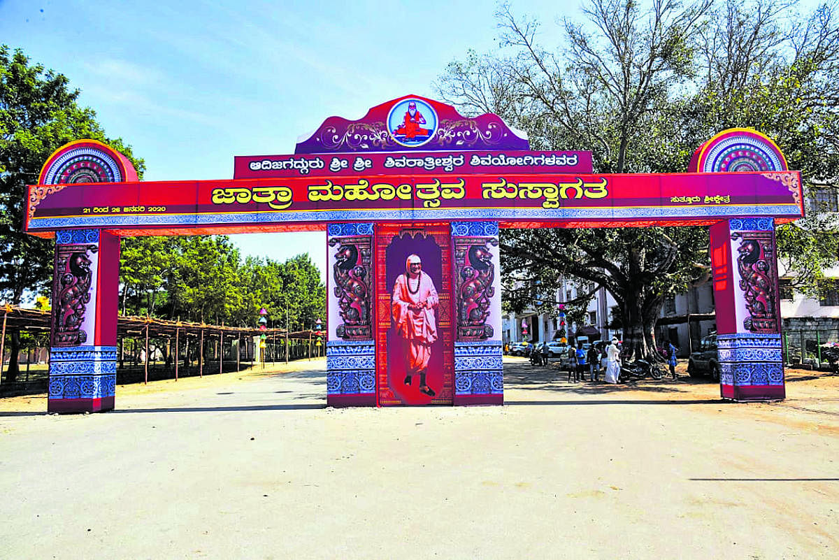 Preparations are being made at Suttur, in Nanjangud taluk, Mysuru district, as part of the jatra mahotsava. dh photo