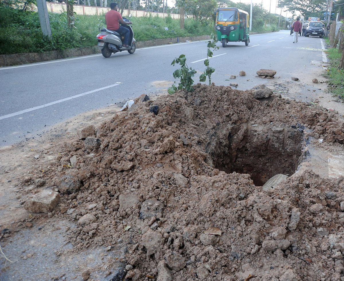 Image to represent dug road