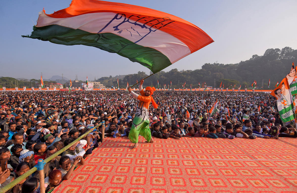  Congress party (Reuters Photo)