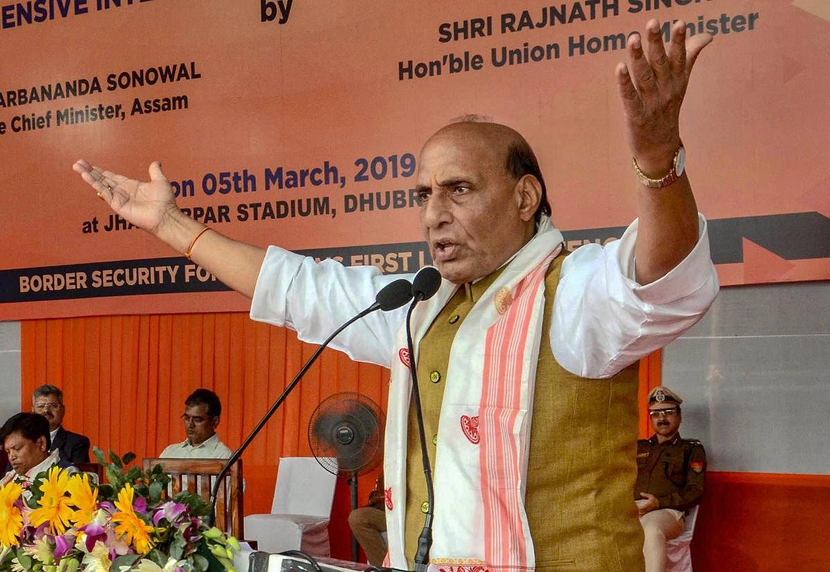 Rajnath Singh underlined that India had never declared its religion would be Hindu, Sikh or Buddhist and people of all religions could live here. (PTI File Photo)