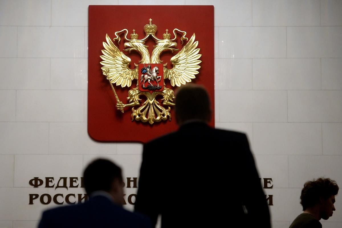 Lawmakers in Russia's lower house State Duma on January 23, 2020 unanimously approved a bill to amend the constitution submitted by President Vladimir Putin, in the first of three readings. AFP file photo
