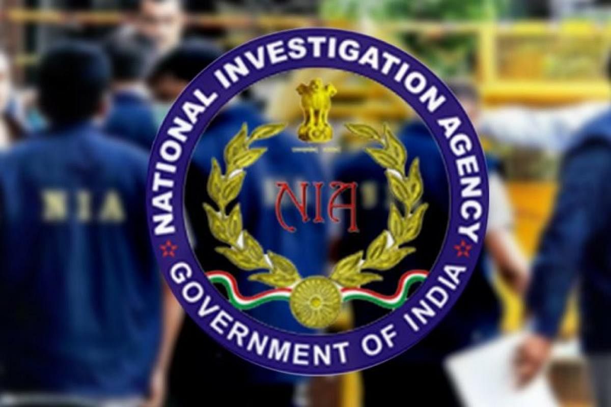 The NIA said Mahmud alias Shariful Islam, 25 hails from Barherchar village in Narsingdi district (Dhaka division) while Hussain, 31 was a resident of Doharpar village in Magura district in Bangladesh. (File Image)