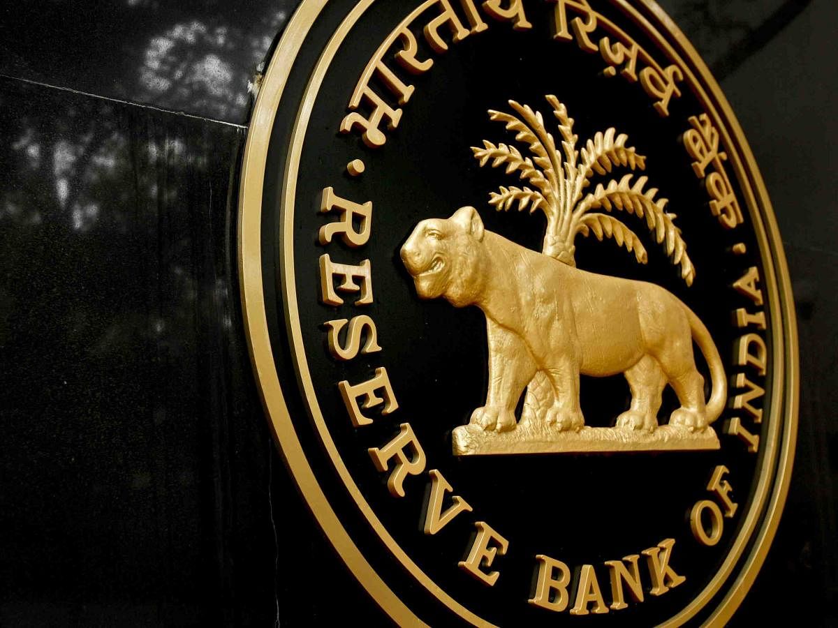 The RBI acted swiftly and seized the opportunity when inflation moderated last year. It gave a combined 135 basis points rate cut in five monetary policy moves to spur a laggard economy but that failed to revive investment or growth. (File Image)