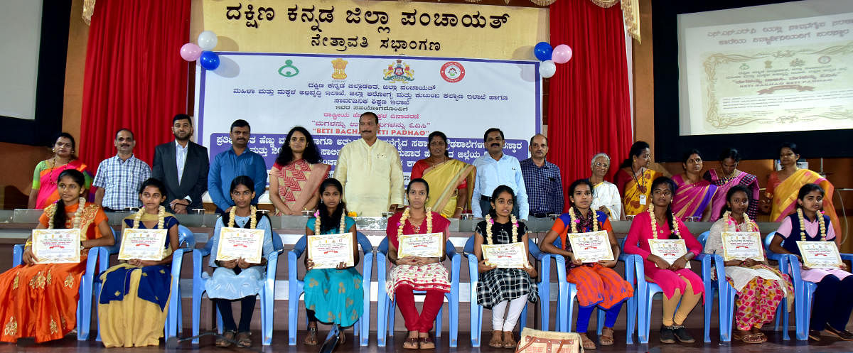Students who have excelled in SSLC examinations were felicitated during National Girl Child Day programme organised at Nethravathi Hall in Mangaluru on Saturday.