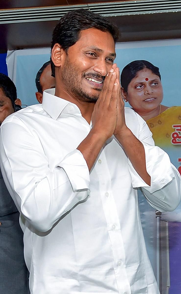 Chief Minister YS Jagan Mohan Reddy