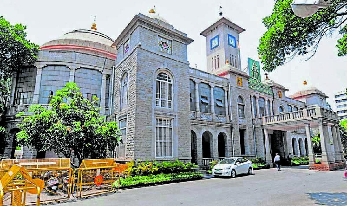 The BBMP office. DH Photo