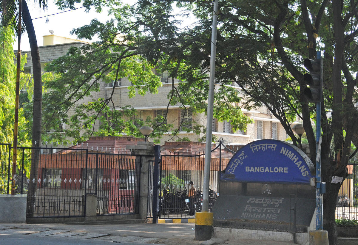 NIMHANS on Monday signed an MoU to extend its existing agreement with IIITB for two more years. The existing MoU was for a three-year period, while the overall collaboration had been for about four years. (DH File Photo)