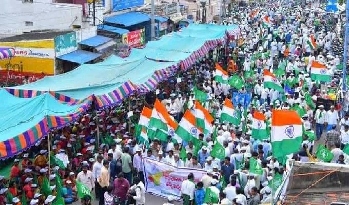 Protest in Amaravati. (DH File Photo)