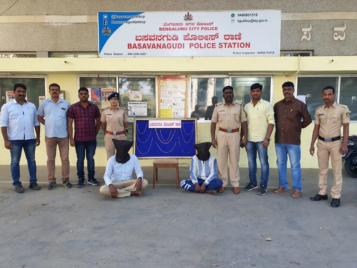 Police formed a special team to apprehend the duo as they suspected their involvement in a recent chain-snatching in NR Colony.