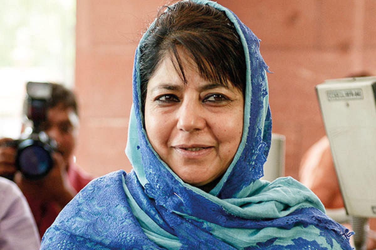 PDP president Mehbooba Mufti. (PTI Photo)