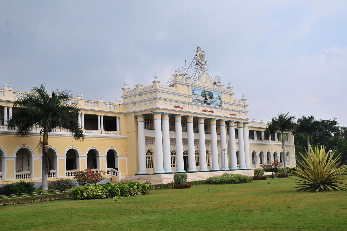 University of Mysore (UoM) (DH File Photo)