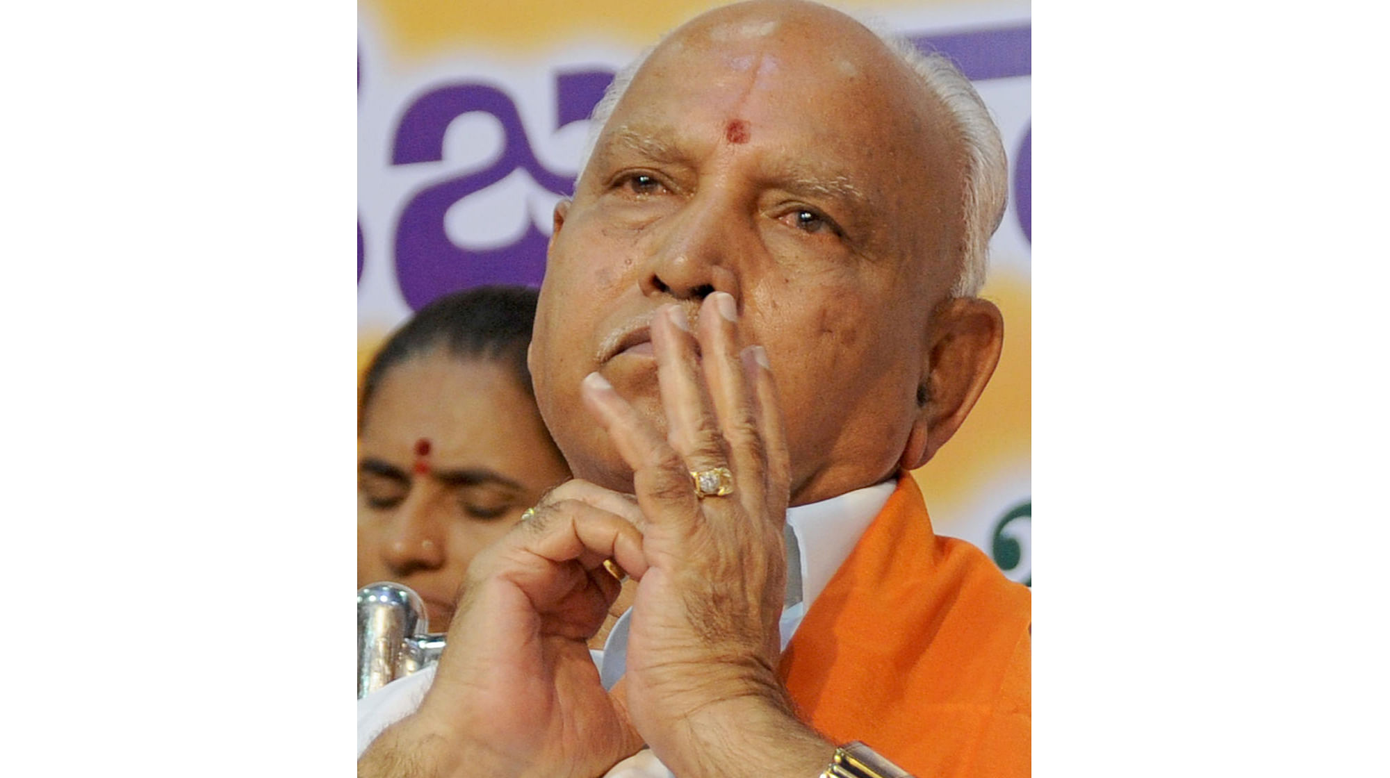 Chief Minister B S Yediyurappa (DH file Photo)