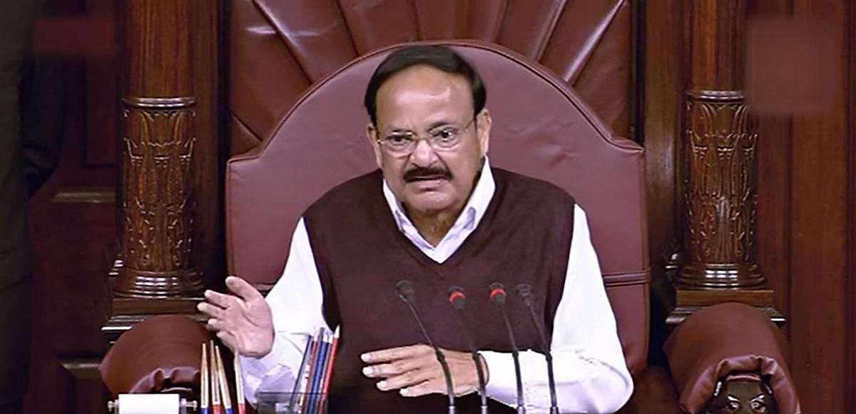 Rajya Sabha Chairman M Venkaiah Naidu (PTI Photo)